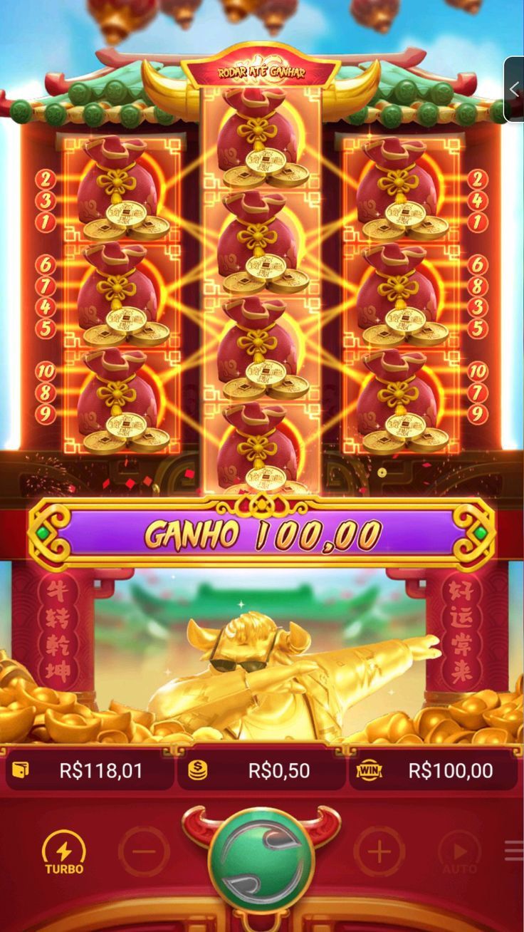 game